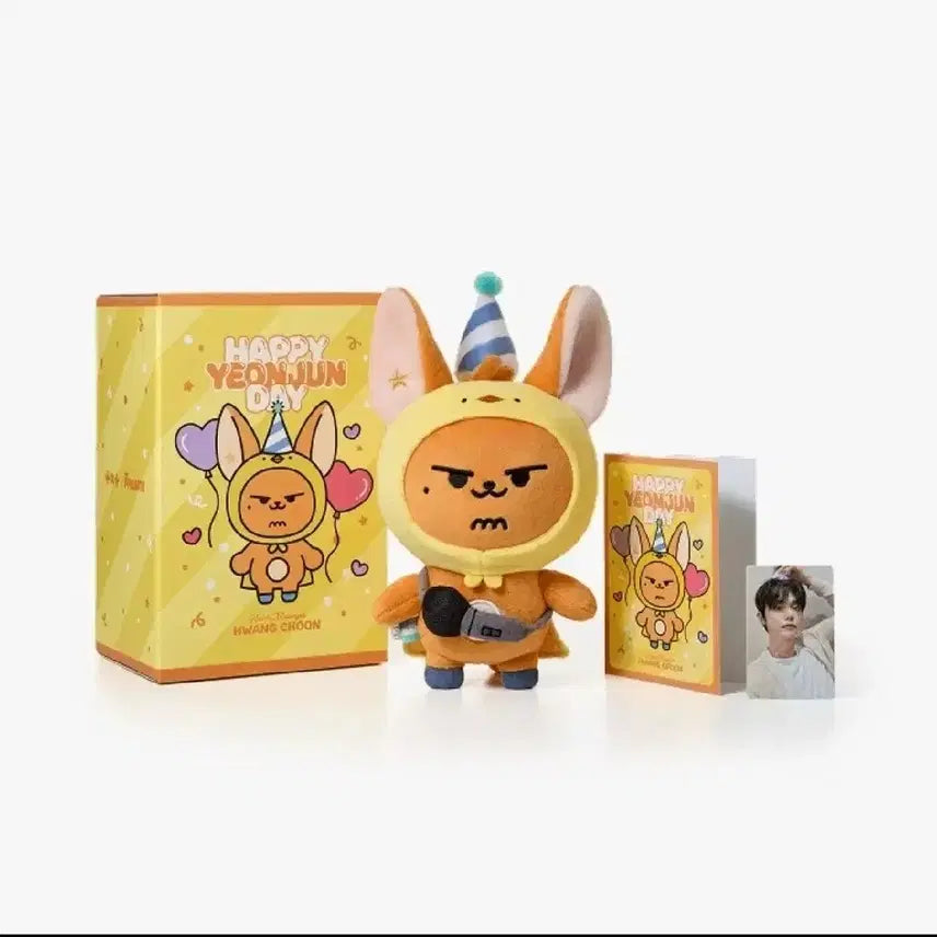 미개봉,당일발송)뿔바투 투바투 TXT 모아 연준 생일 인형세트(황춘이)