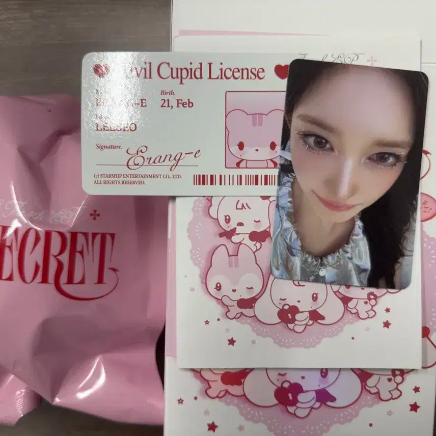 이랑이 아이브 인형 이빌 큐피드 evil cupid 이서 아부부