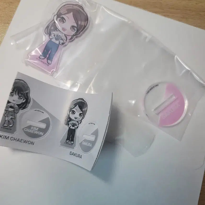 르세라핌 아크릴 피규어