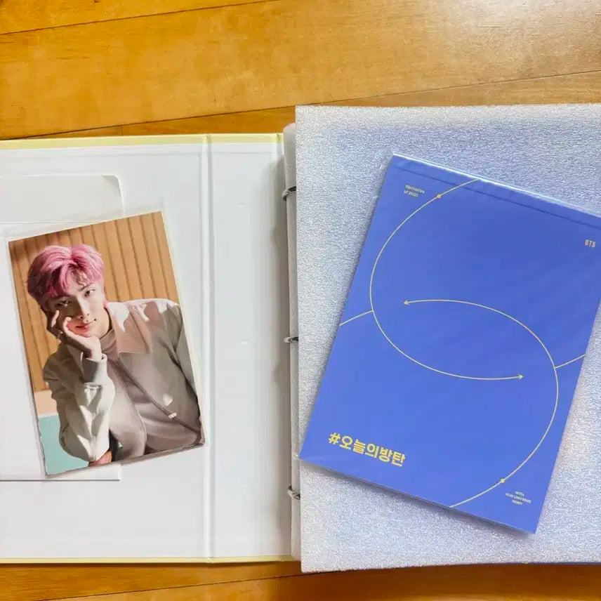 BTS 2021 메모리즈 디지털 코드