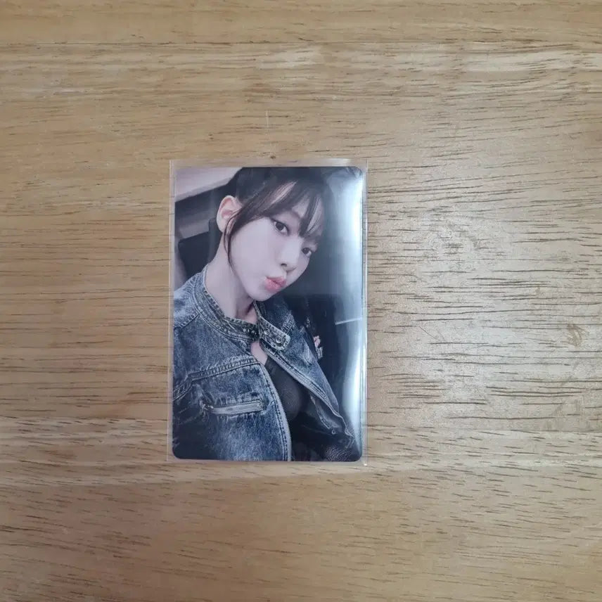 에스파 카리나 아마겟돈 큐큐뮤직 qq 4성 포카