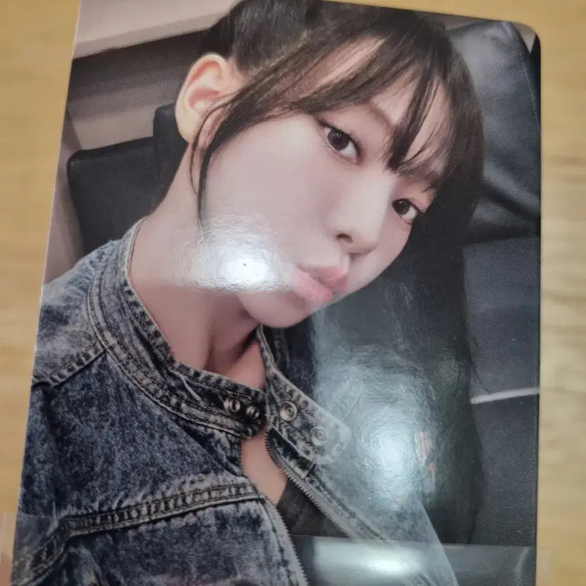 에스파 카리나 아마겟돈 큐큐뮤직 qq 4성 포카