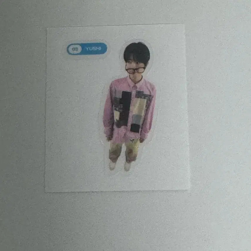 엔시티위시 팝츄 유우시 띠부씰 양도