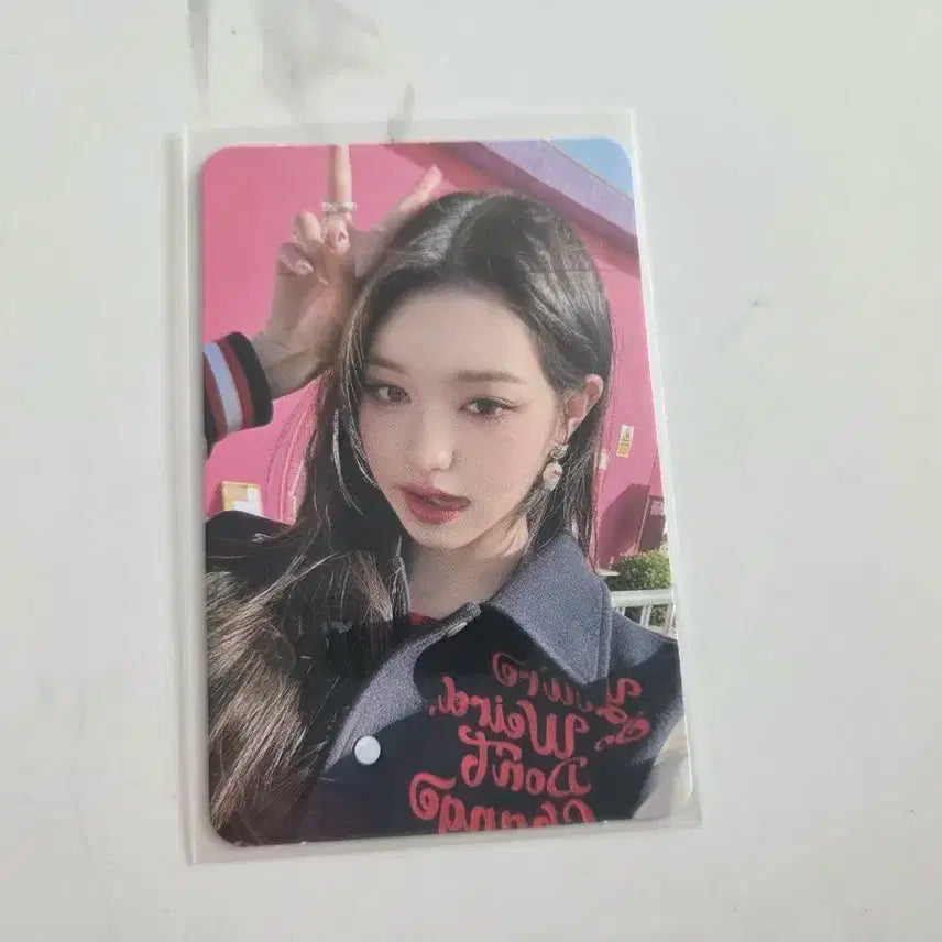 아이브 아이엠 사웨1차 원영