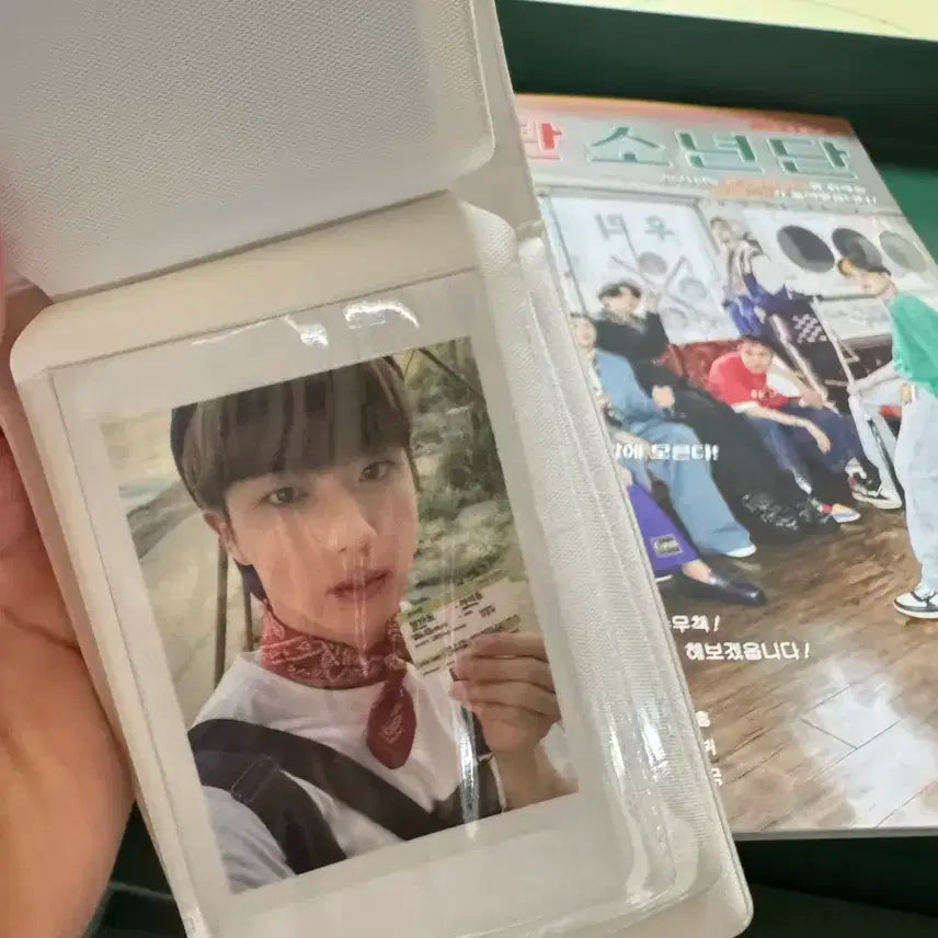 2021 방탄소년단 BTS 시즌그리팅 시그