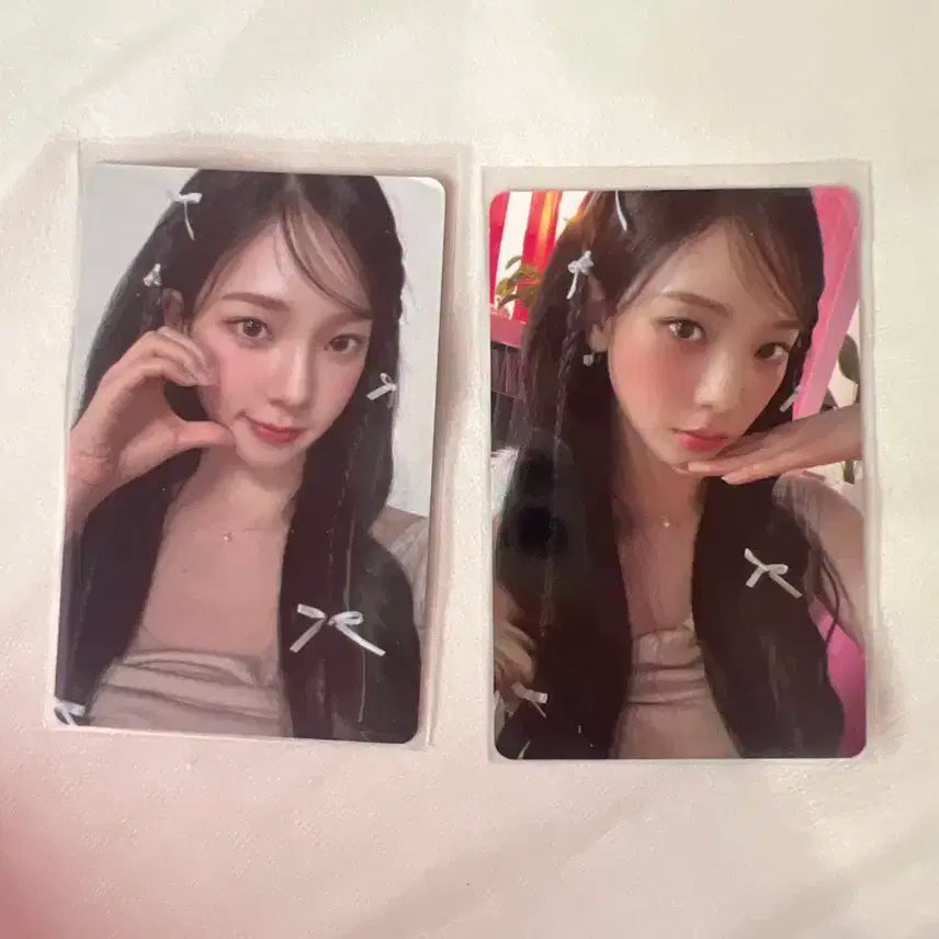 카리나 potd ar 포토카드 일괄