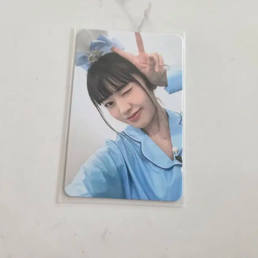 아이브 아이엠 사웨 럭드 파자마 유진