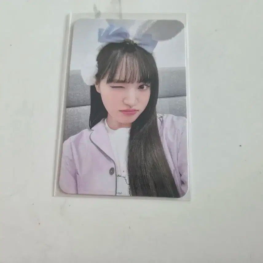 아이브 아이엠 사웨 럭드 파자마 리즈