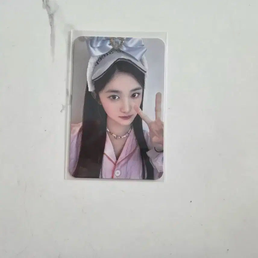 아이브 아이엠 사웨 럭드 파자마 이서