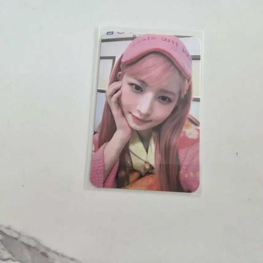 아이브 아이엠 나밀 뮤직 레이