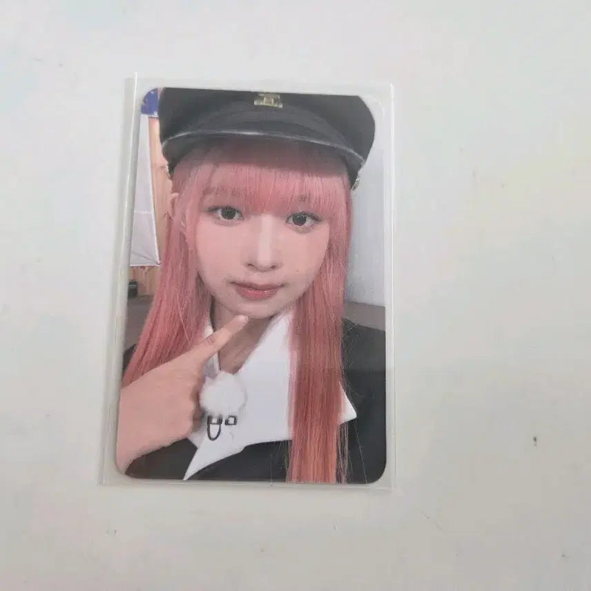 아이브 아이엠 케타포 레이