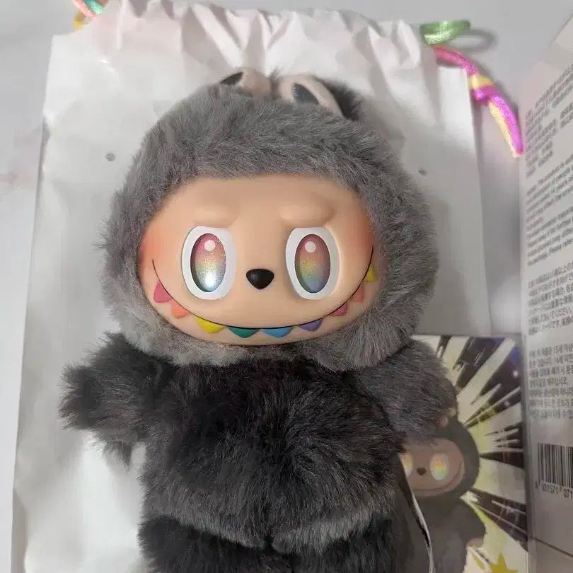팝마트 Big Inner Energy 인형 키링