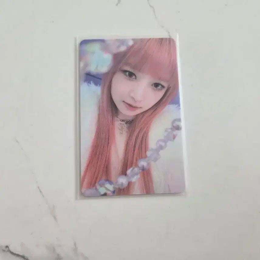 아이브 아이엠 위드뮤 럭드 레이