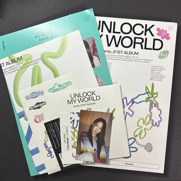 프로미스나인 Unlock My World 앨범 세트
