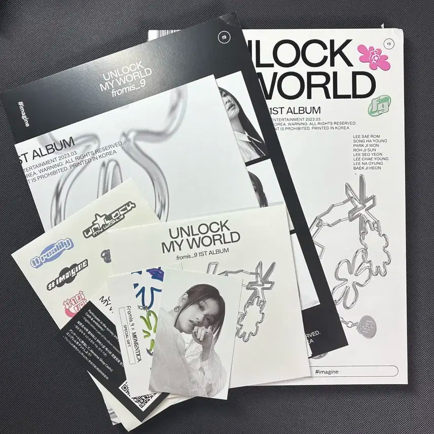 프로미스나인 Unlock My World 앨범 세트