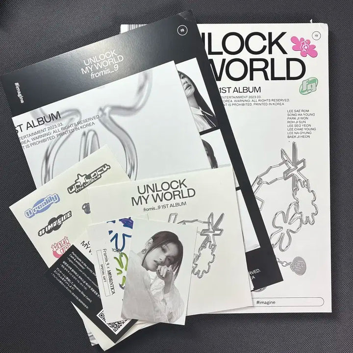 프로미스나인 Unlock My World 앨범 세트