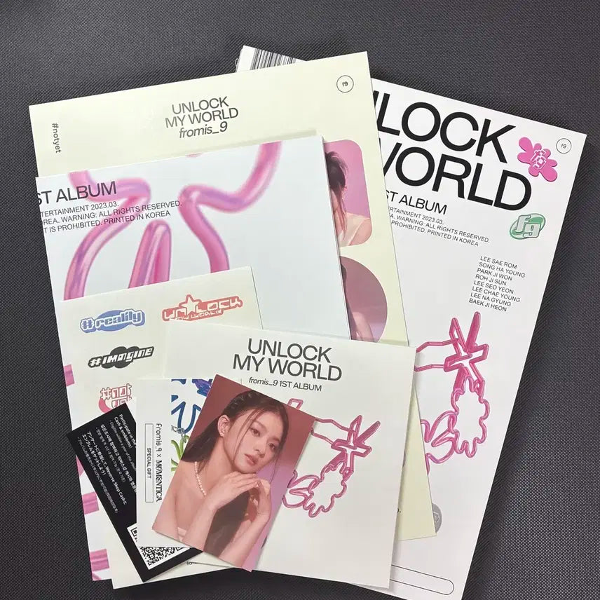 프로미스나인 Unlock My World 앨범 세트