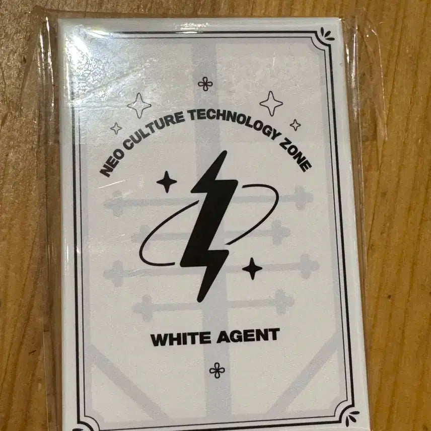 미개봉 엔시티존 포카판매합니다