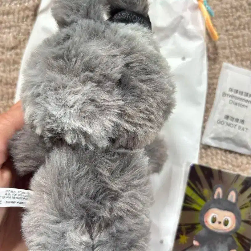 라부부