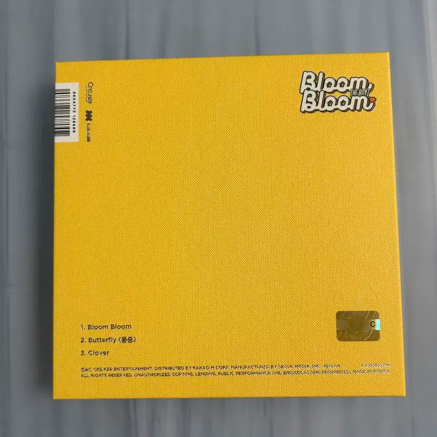 더보이즈 앨범 블룸블룸 풀셋 뉴 포카