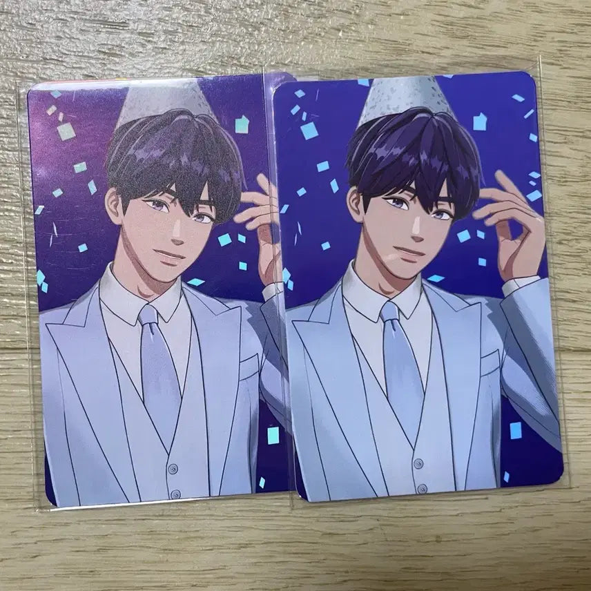 플레이브 2주년 예준