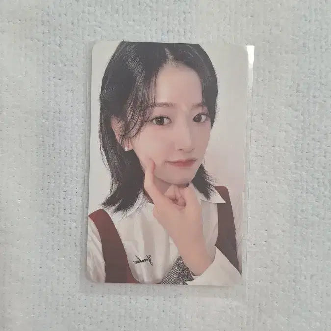 아이브 스위치 마뮤테 유진