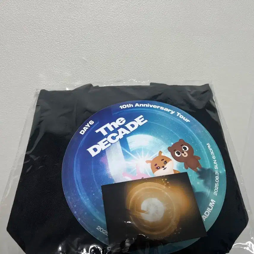 데이식스 10주년 콘서트 입장기프트 막콘