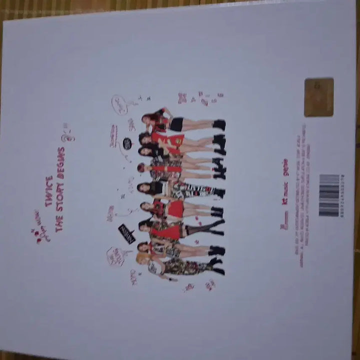 트와이스  Story Begins  싸인앨범