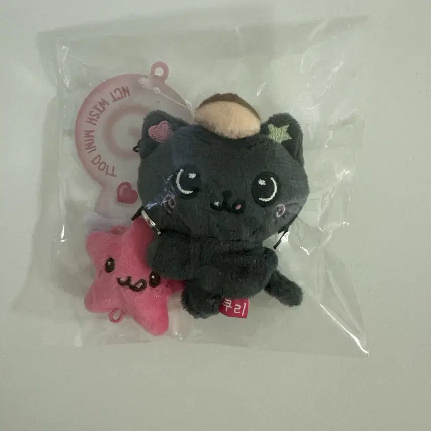 엔시티위시 로그인 굿즈 엠디 미니돌 위시돌 응원봉 키링 쿠리 리쿠