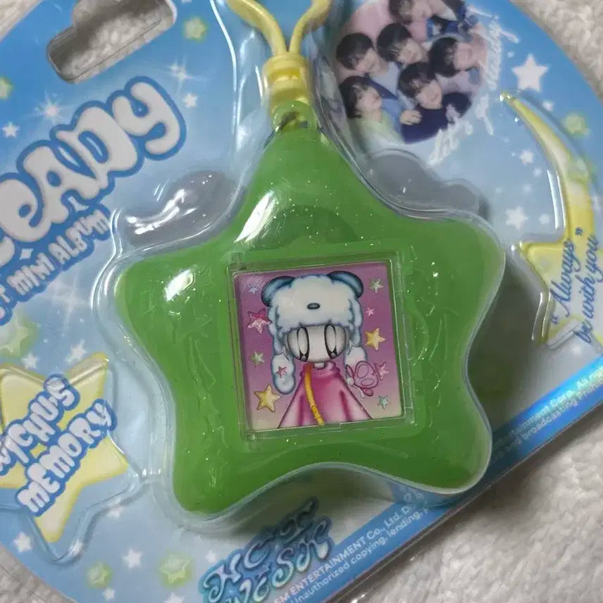 개봉급처)) 스테디 메모리 키링 사쿠야 양도 싸게 팔아요