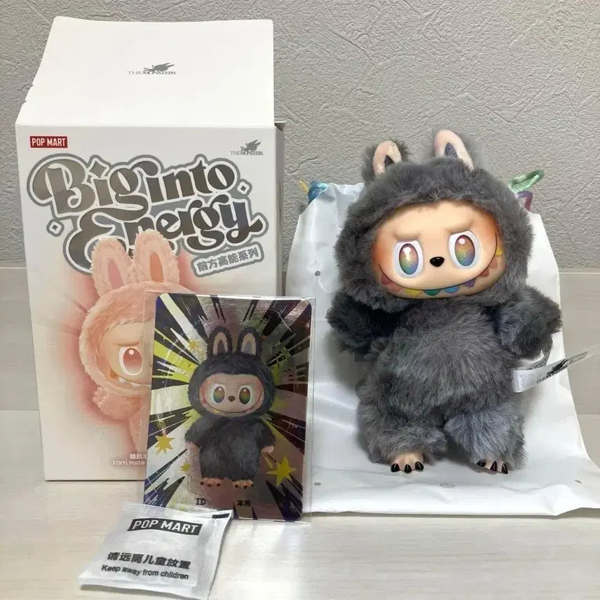 라부부