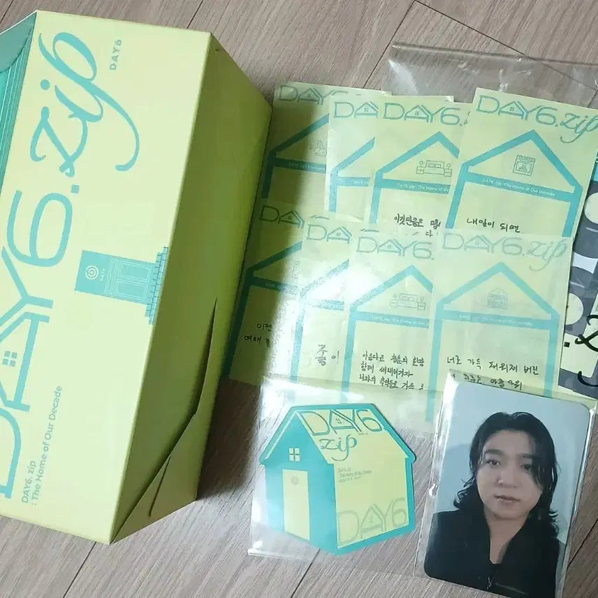 데이식스 팝업 입장 기프트