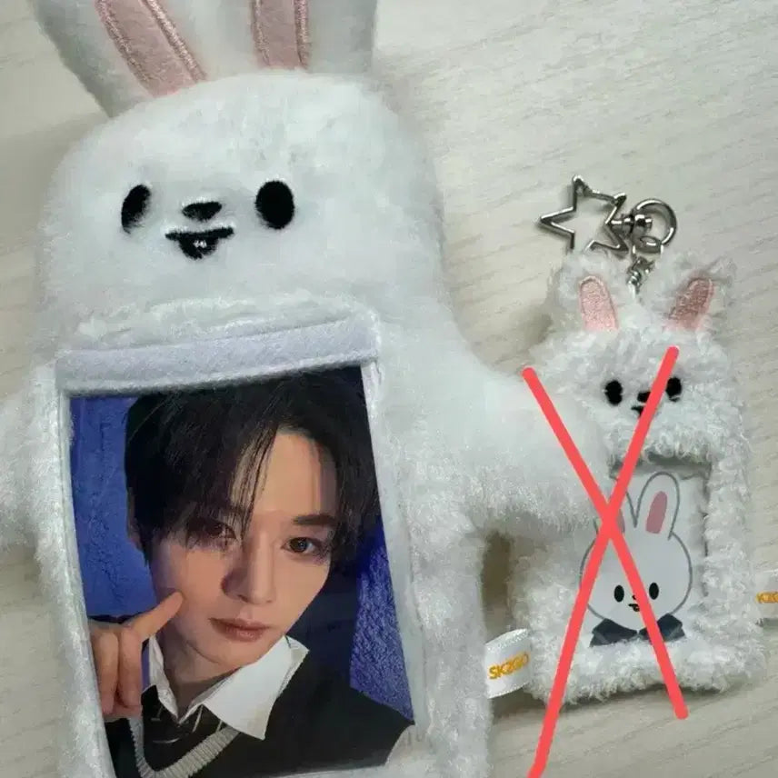 스키주 리빗 스키즈 리노 인형 포카홀더 (포카x)