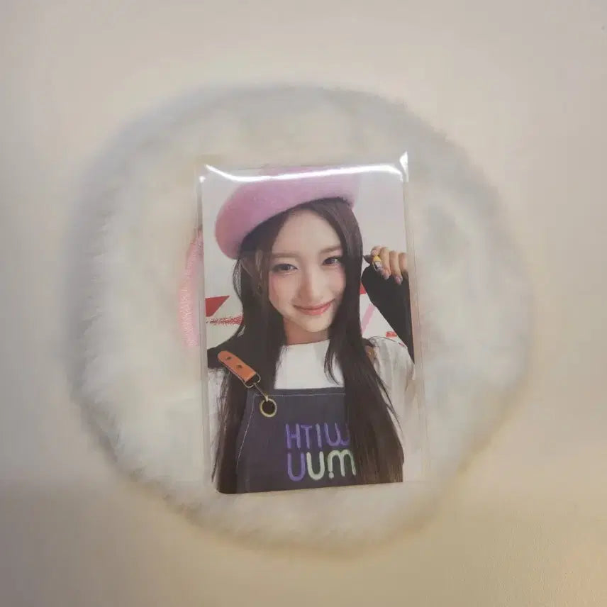 아이브 이서 포토카드