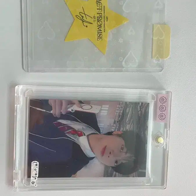 투바투 프미콘 모아존 강태현 포카