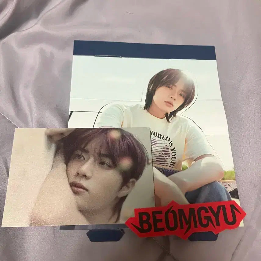 투모로우바이투게더 TXT 범규