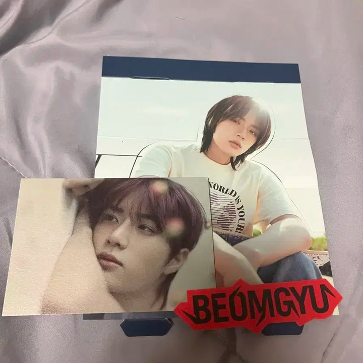 투모로우바이투게더 TXT 범규