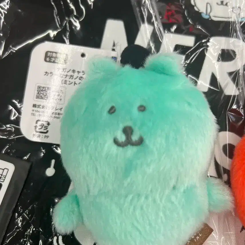 농담곰 인형