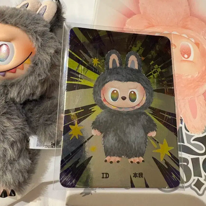 팝마트 구매 라부부 시크릿 자아 (정품)새상품