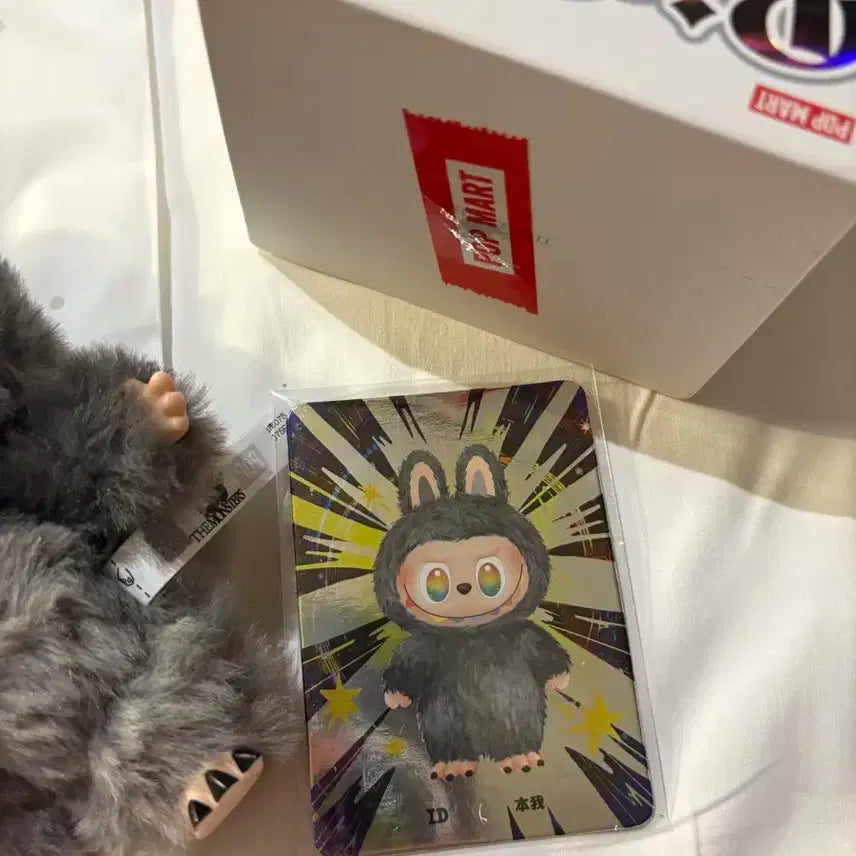 팝마트 구매 라부부 시크릿 자아 (정품)새상품