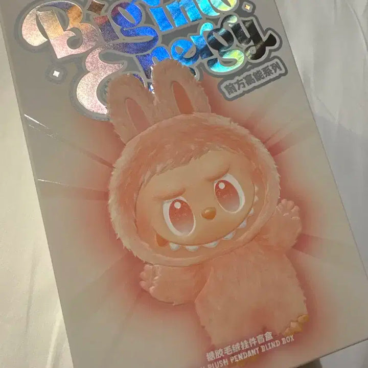 팝마트 라부부 시크릿 자아 (정품)새상품