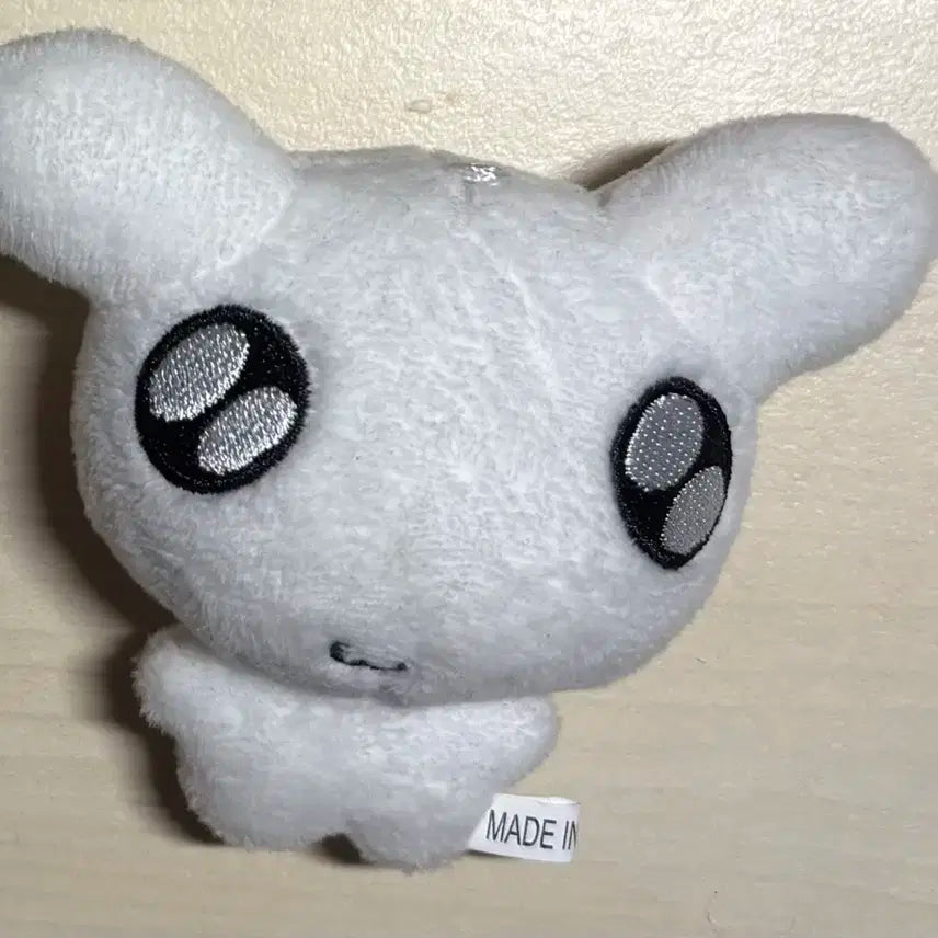 띵멍이 양도합니다