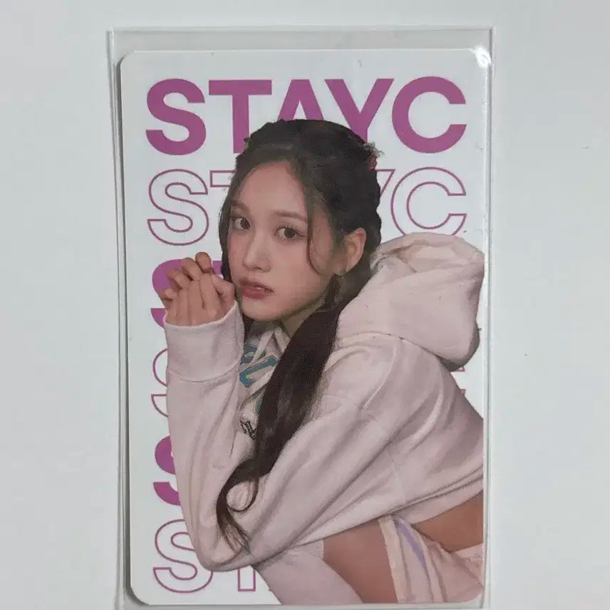 스테이시 재이 포카