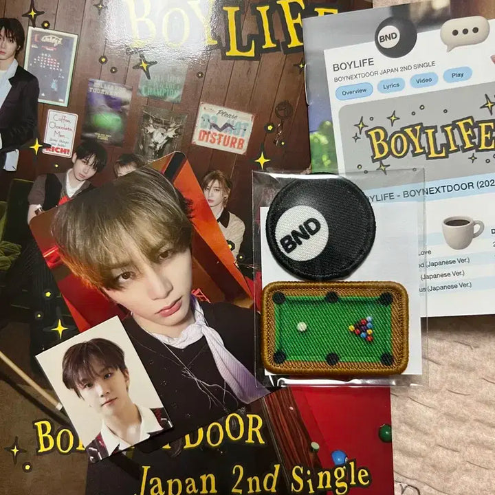 보이라이프 boylife 앨범 보넥도 성호 리우 재현 태산 이한 운학