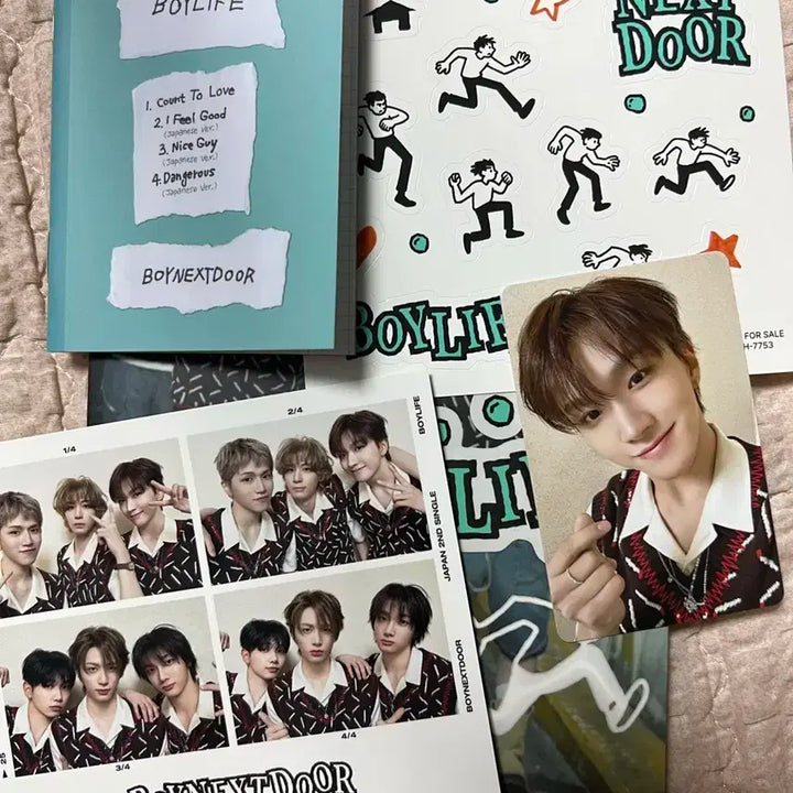 보이라이프 boylife 앨범 보넥도 성호 리우 재현 태산 이한 운학