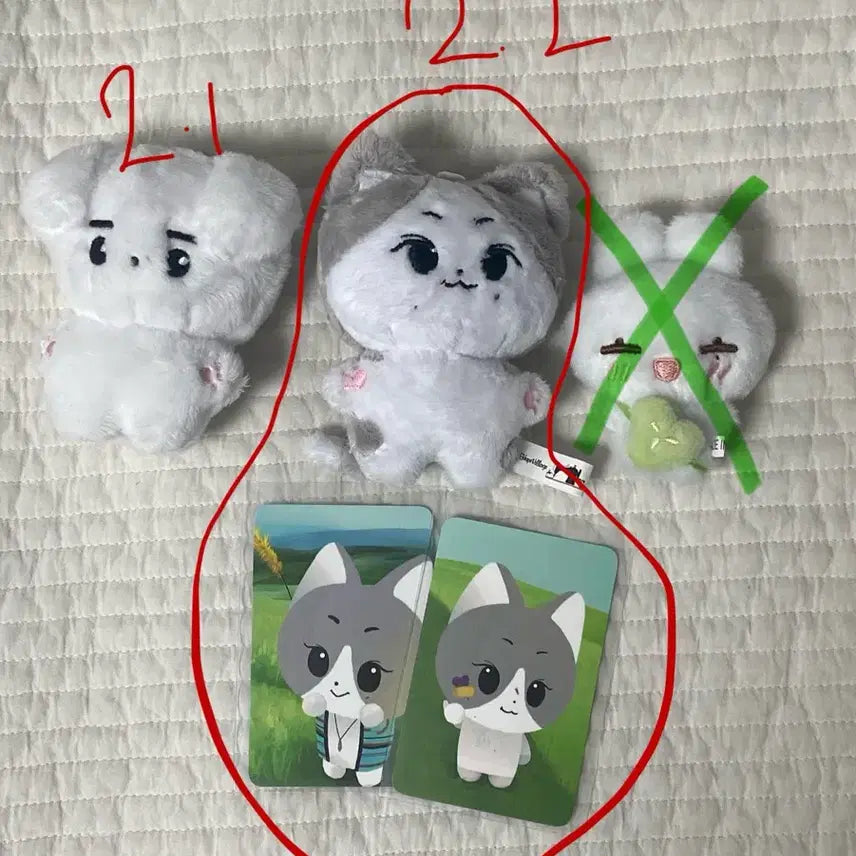 엔하이픈 정원 인형 냥쭈고2 양도