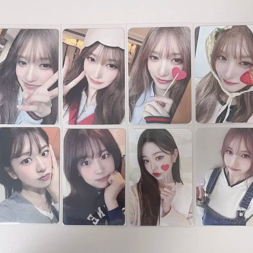 아이브포카일괄양도 시세킹찜질방장원영이서레이유진도쿄오사카처분양도