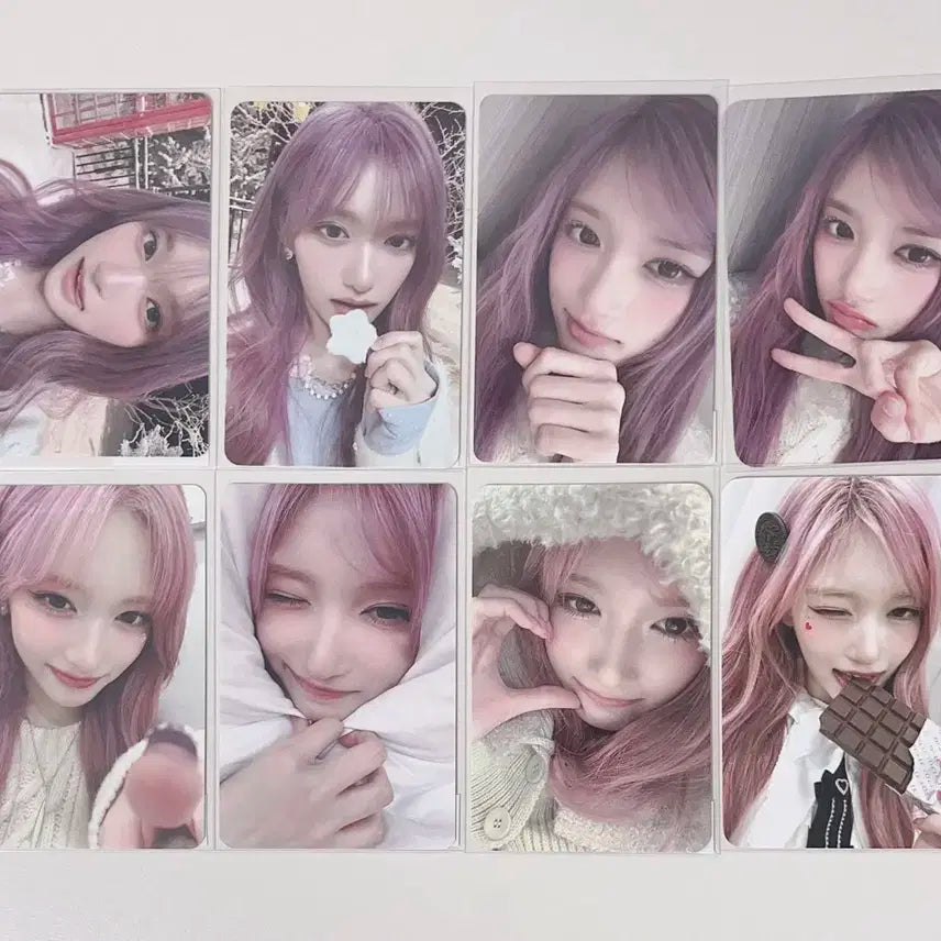 아이브포카일괄양도 시세킹찜질방장원영이서레이유진도쿄오사카처분양도