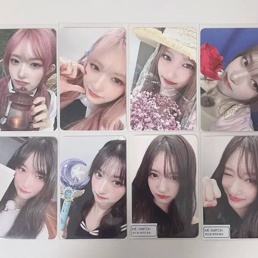 아이브포카일괄양도 시세킹찜질방장원영이서레이유진도쿄오사카처분양도
