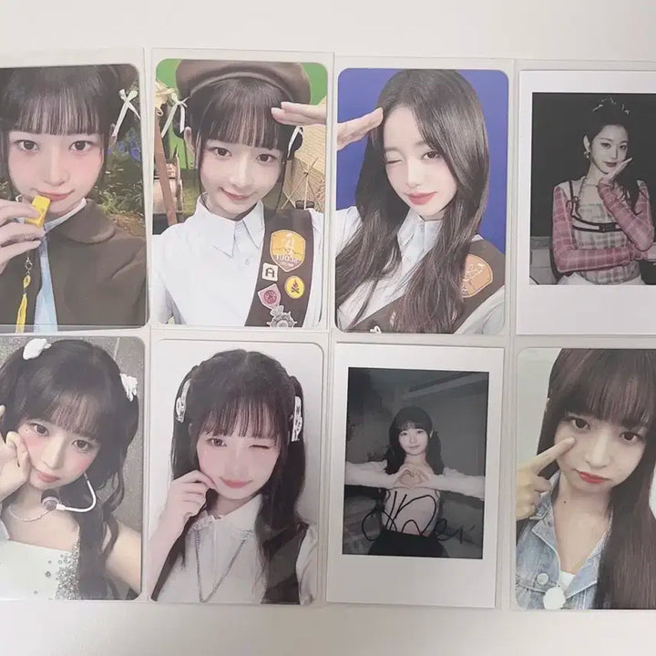 아이브포카일괄양도 시세킹찜질방장원영이서레이유진도쿄오사카처분양도